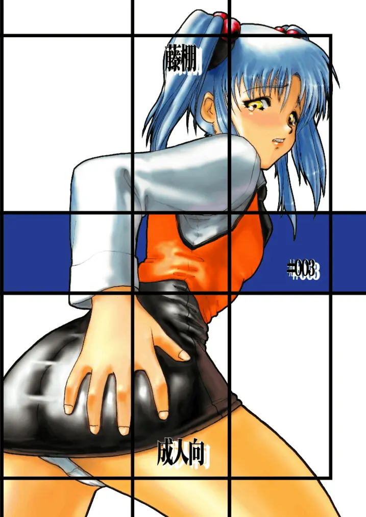 웹툰 이미지 24