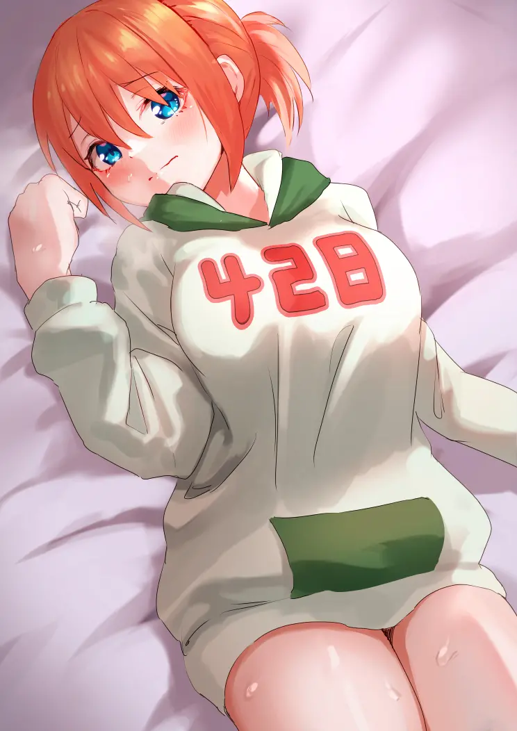 웹툰 이미지 242