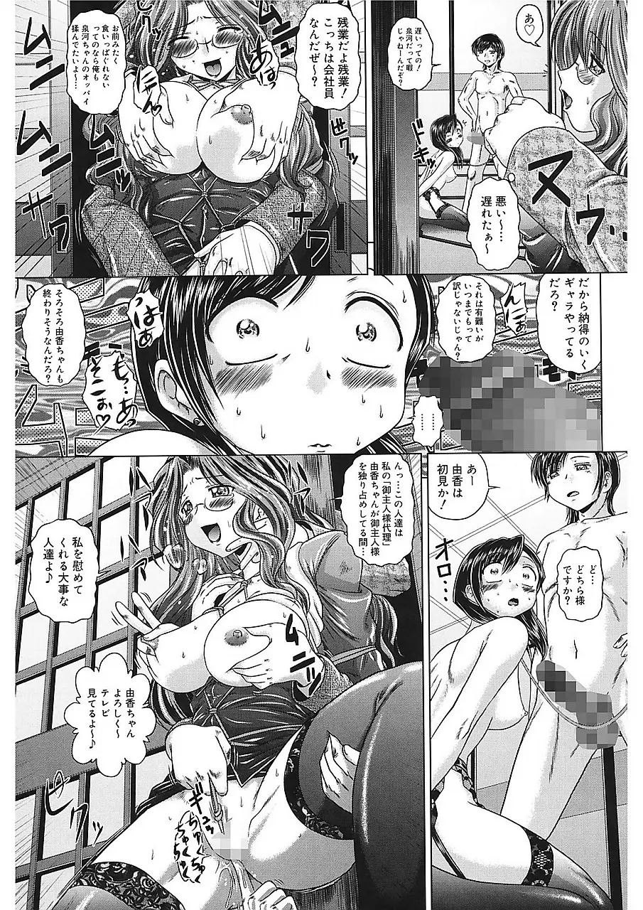 웹툰 이미지 127