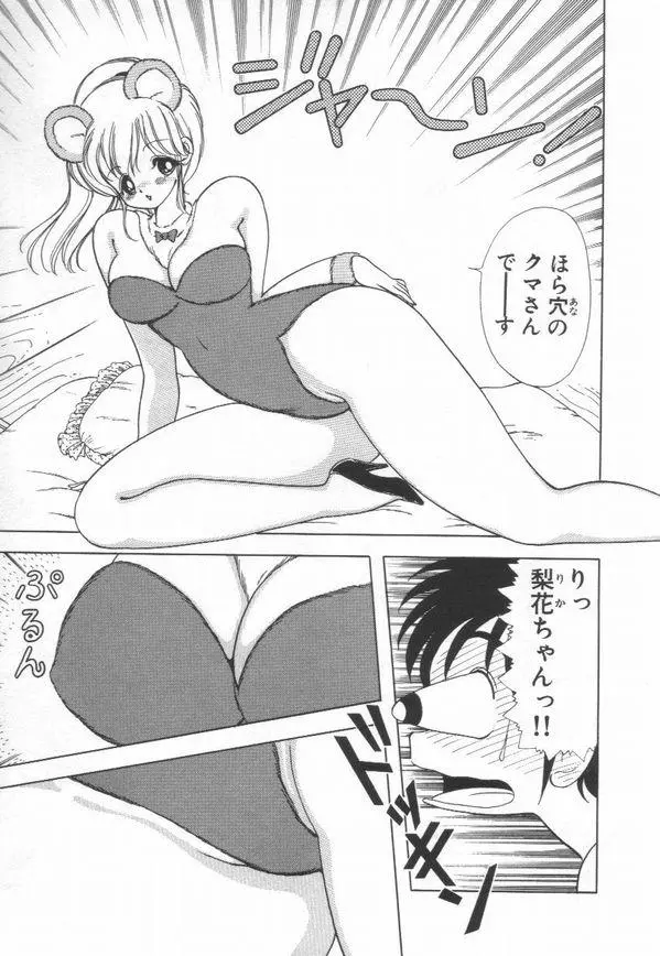 웹툰 이미지 21