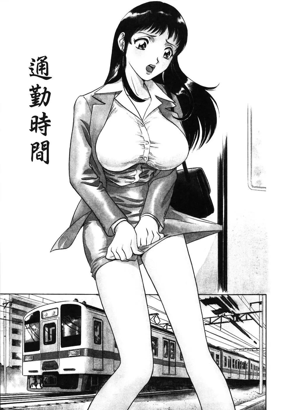 웹툰 이미지 102