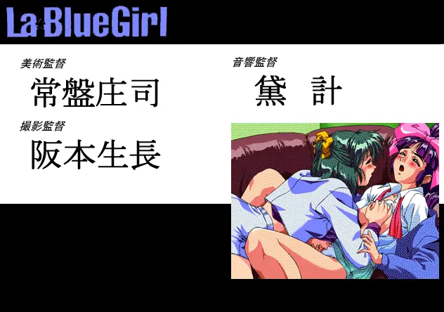웹툰 이미지 105