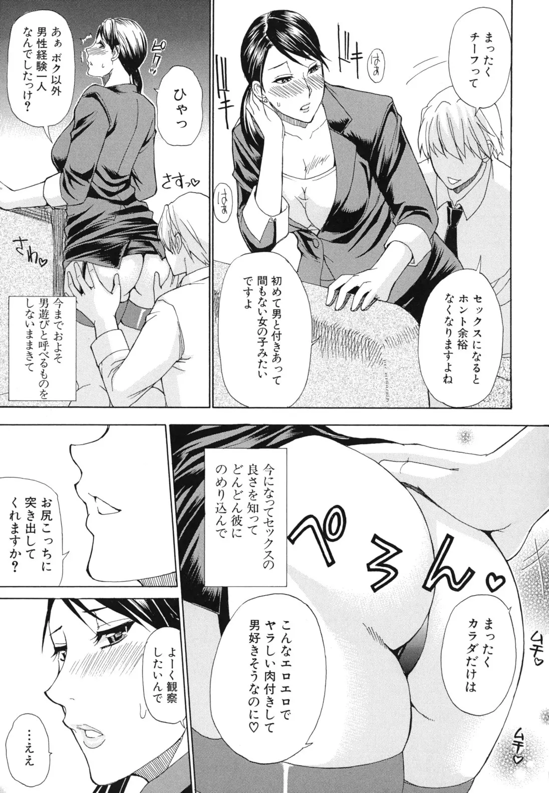웹툰 이미지 187