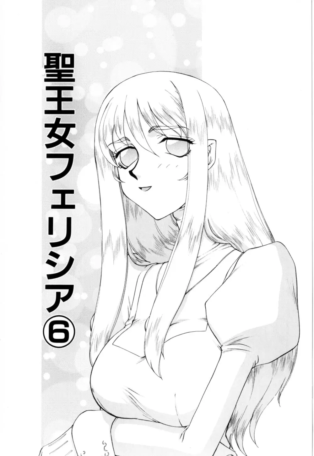 웹툰 이미지 119