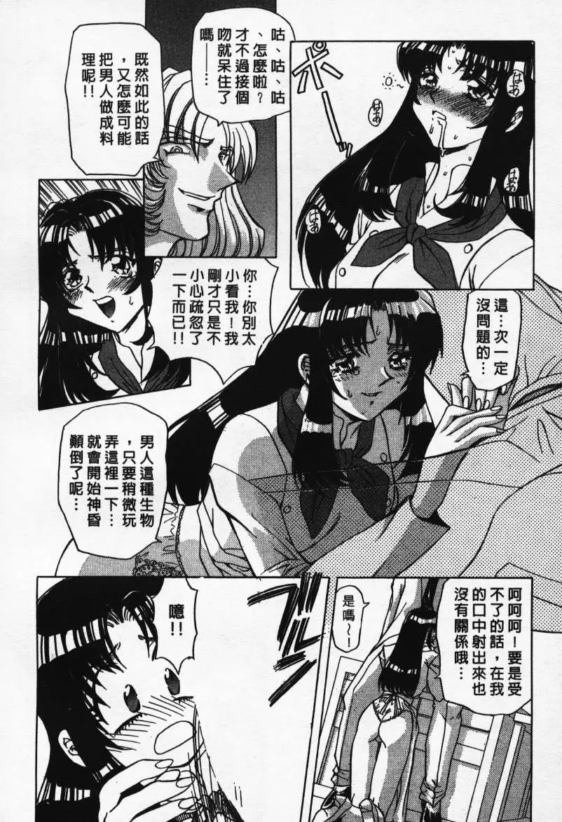 웹툰 이미지 176