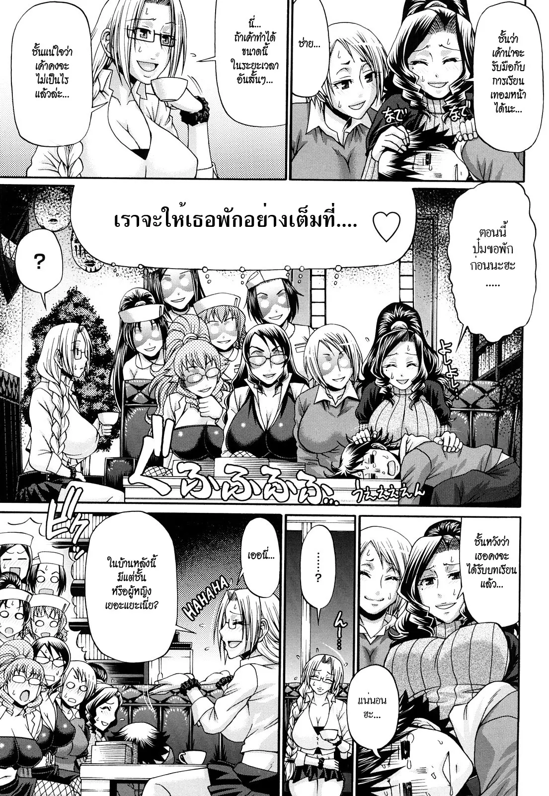 웹툰 이미지 105