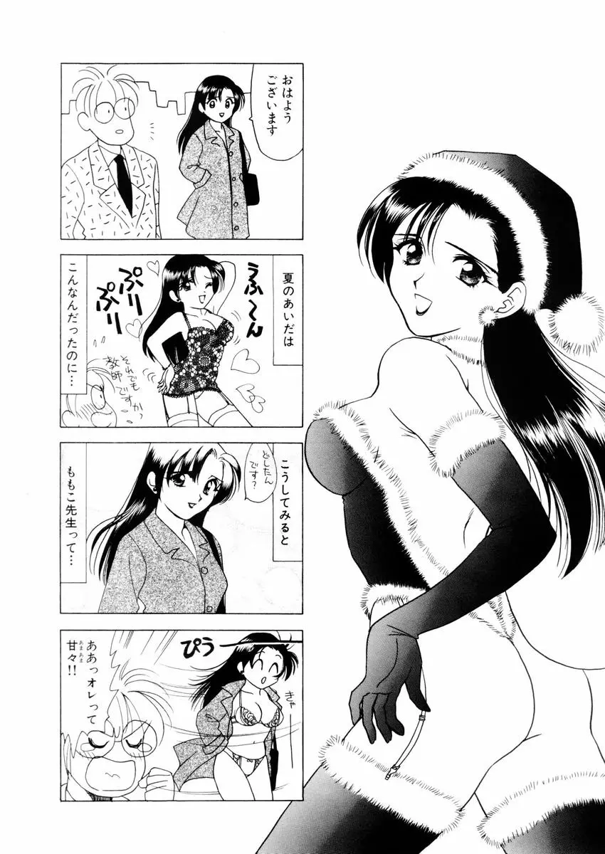 웹툰 이미지 27