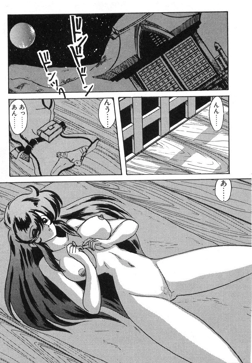웹툰 이미지 367