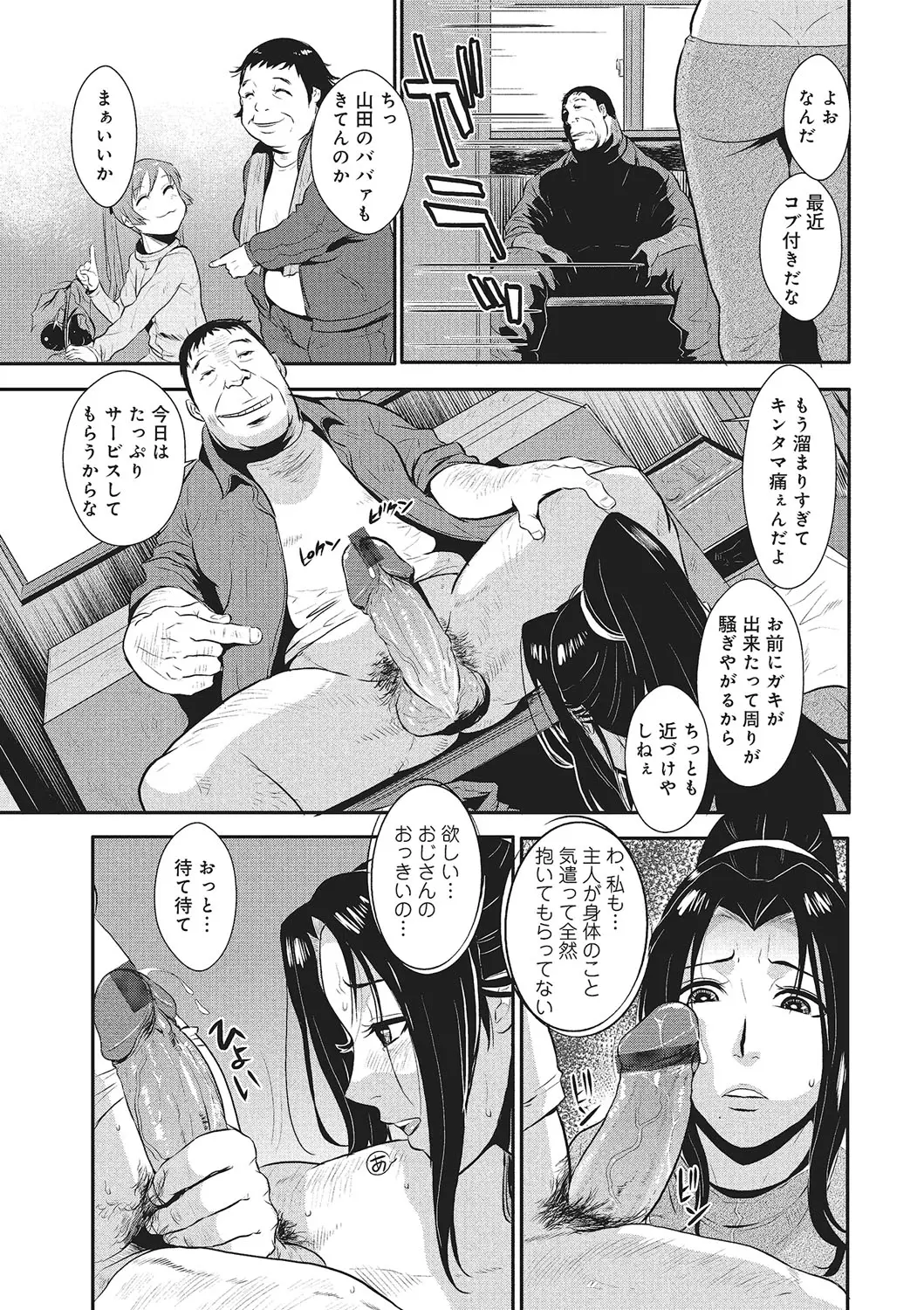 웹툰 이미지 57