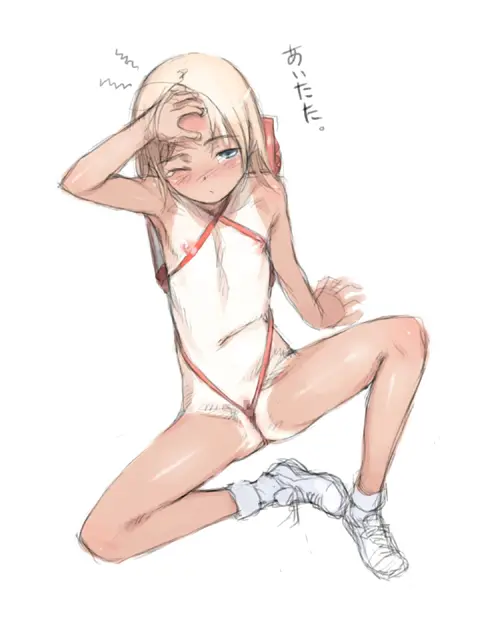 웹툰 이미지 45