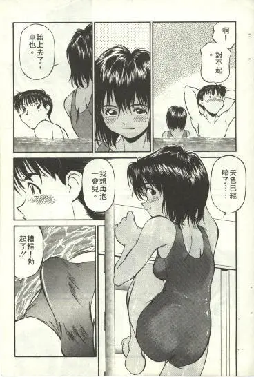웹툰 이미지 49