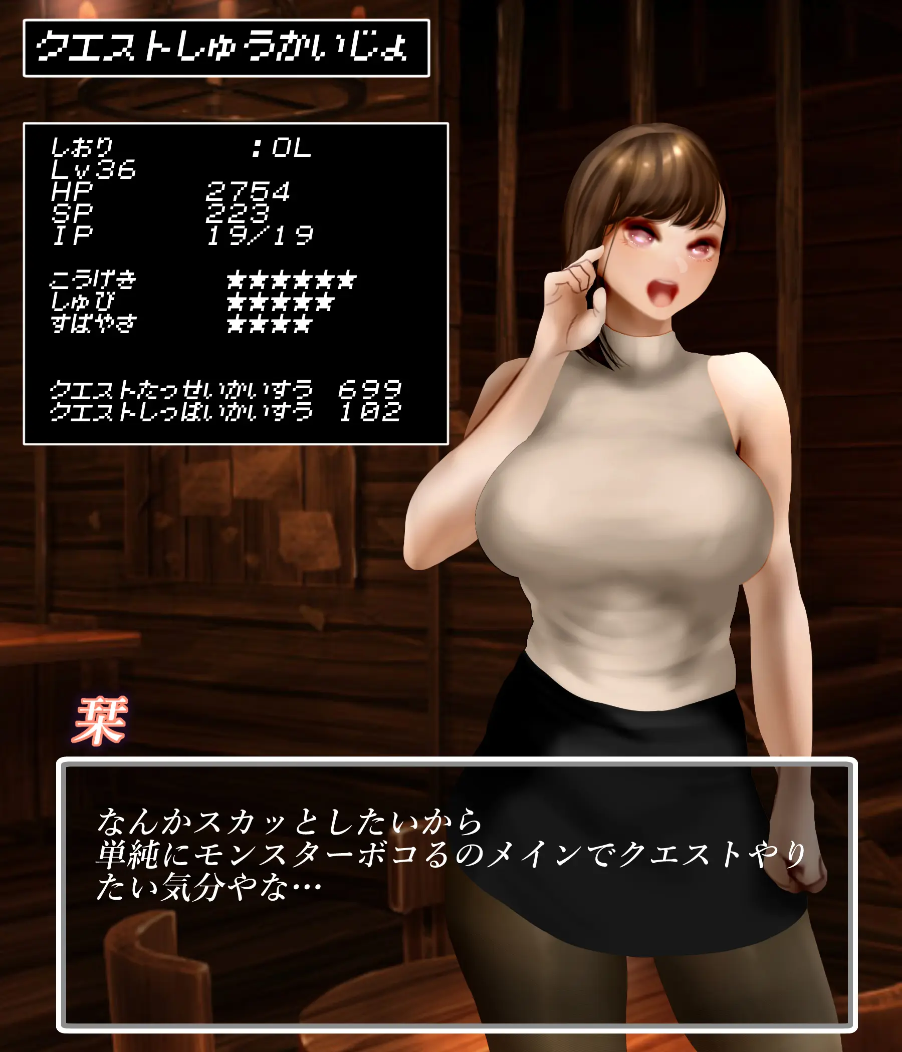 웹툰 이미지 4