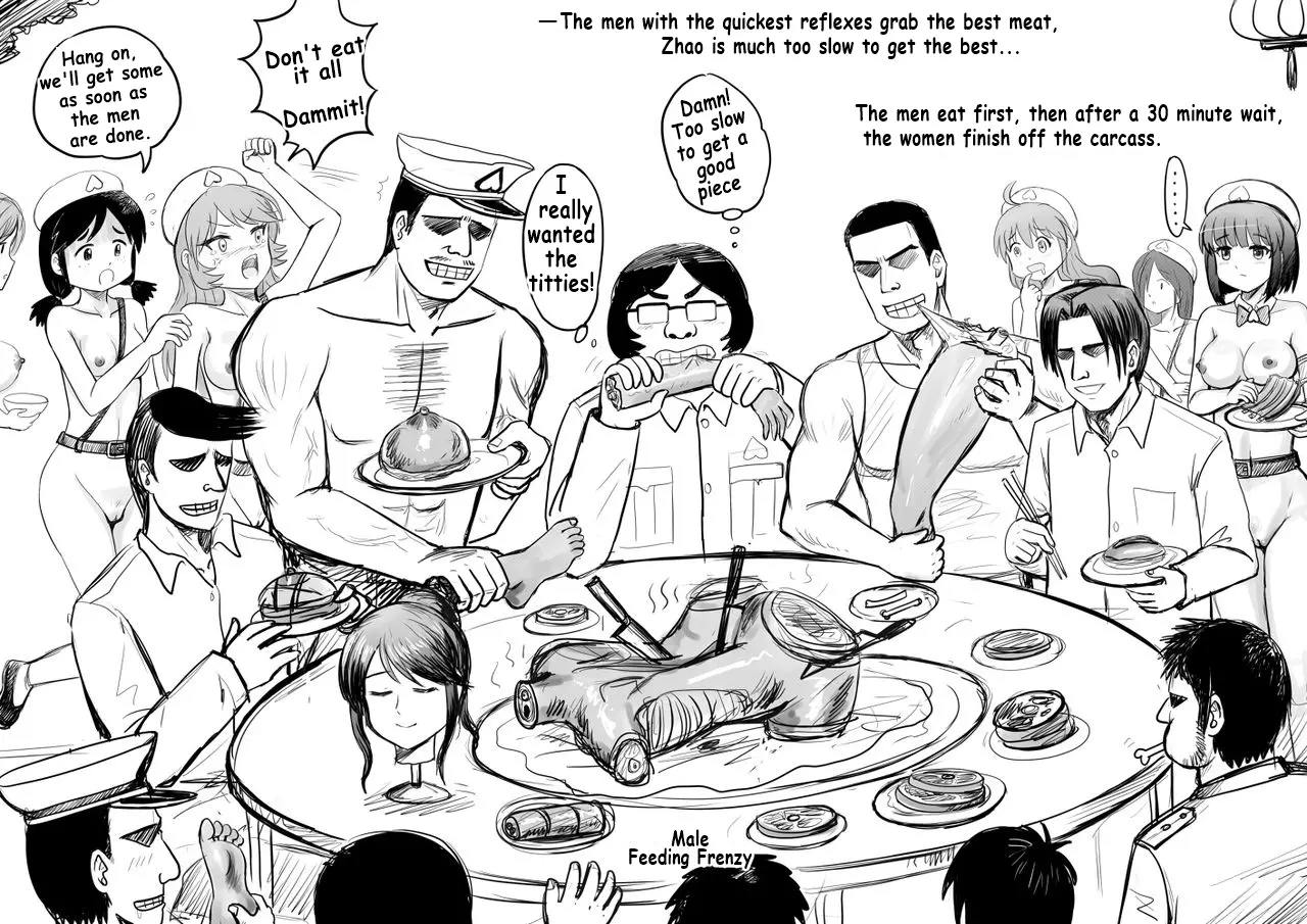웹툰 이미지 74
