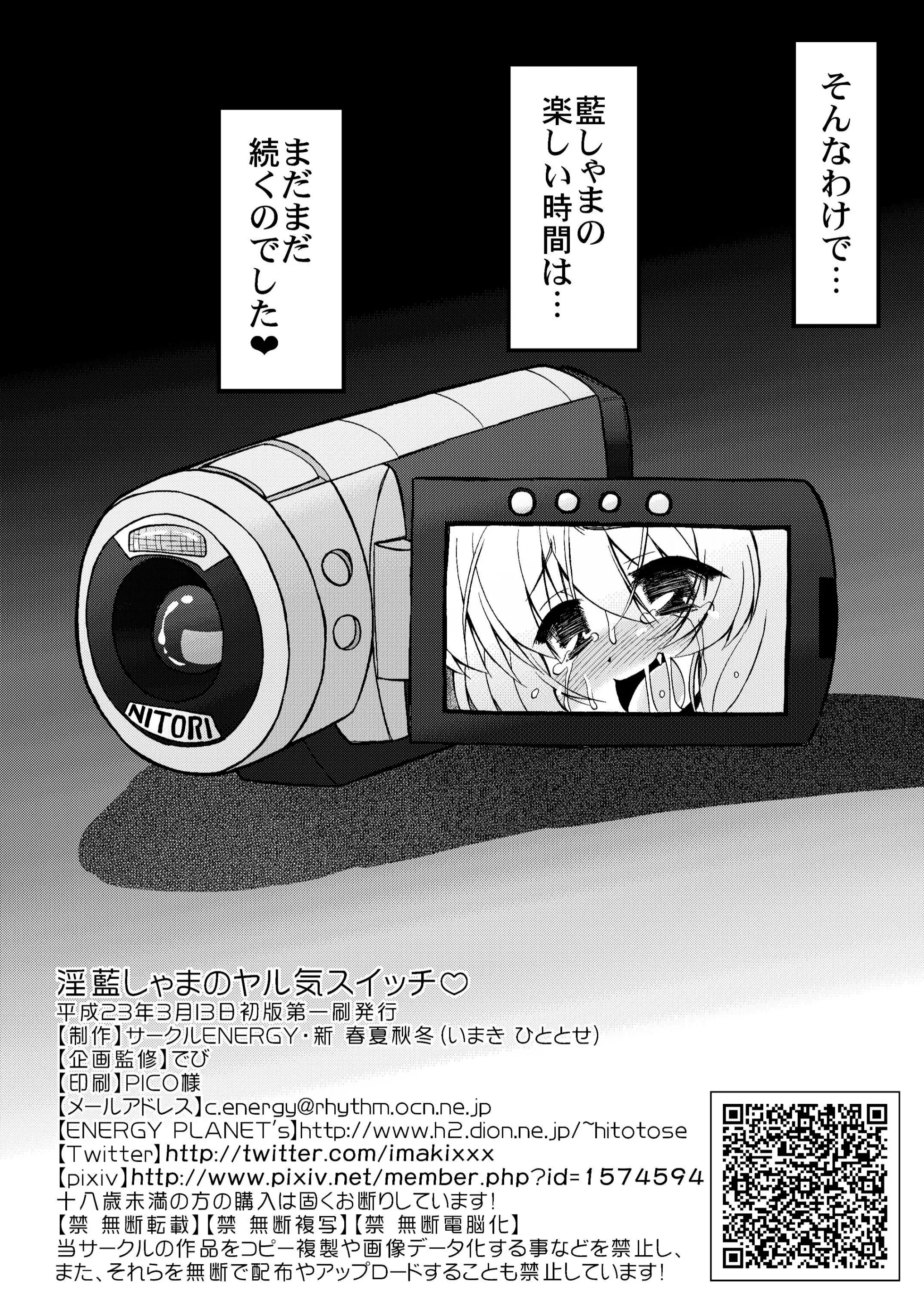 웹툰 이미지 25