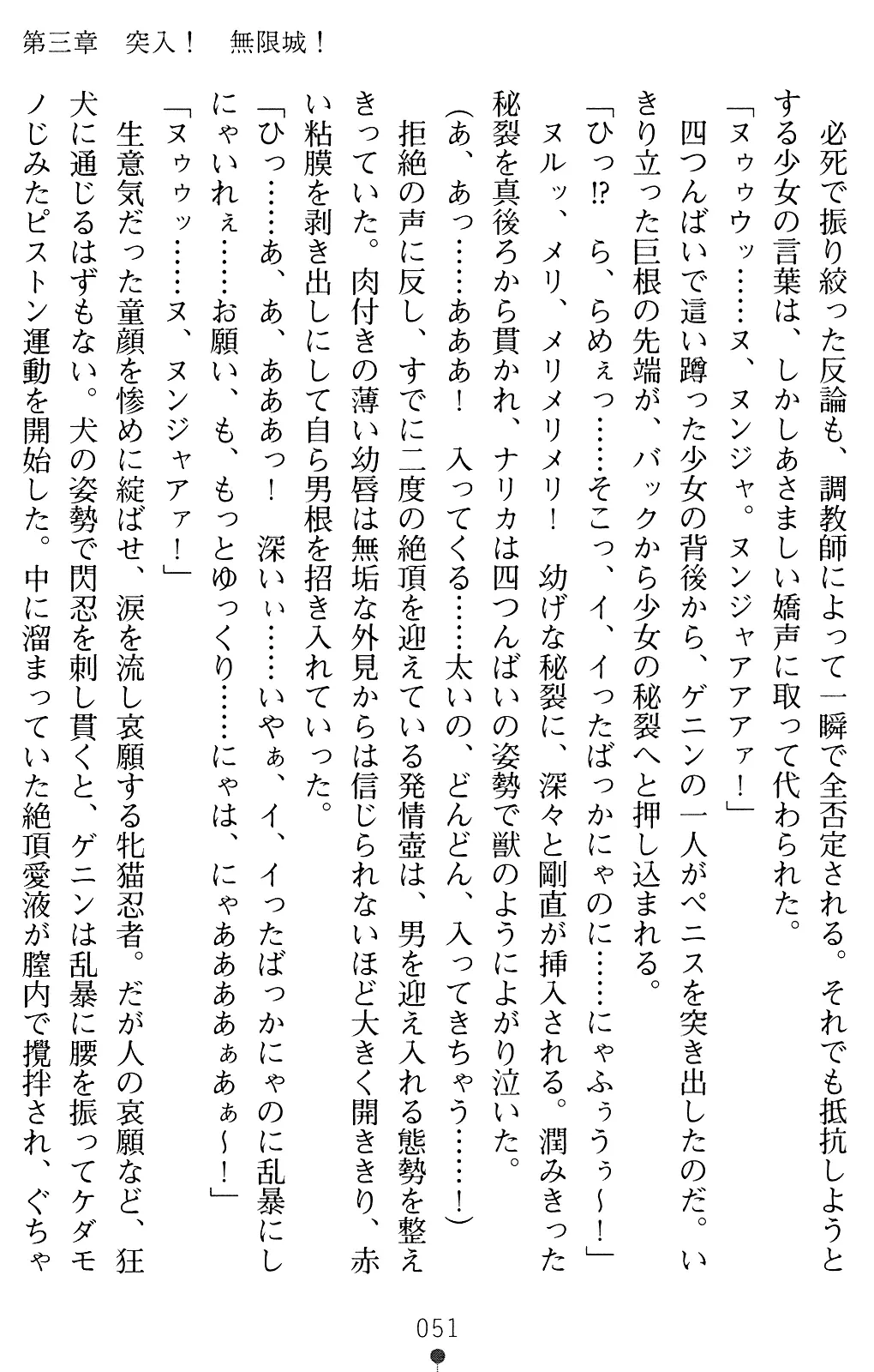 웹툰 이미지 50