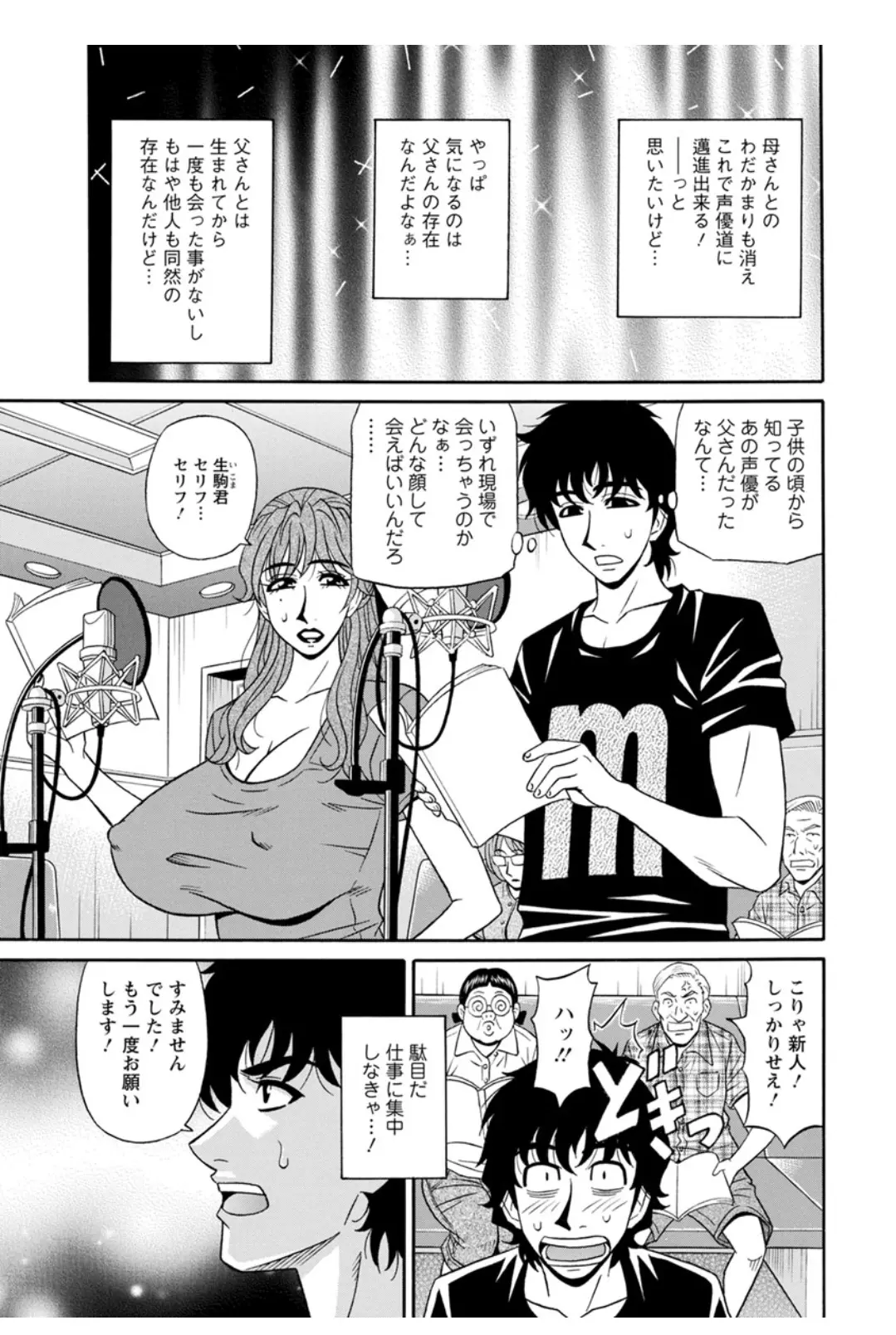 웹툰 이미지 151