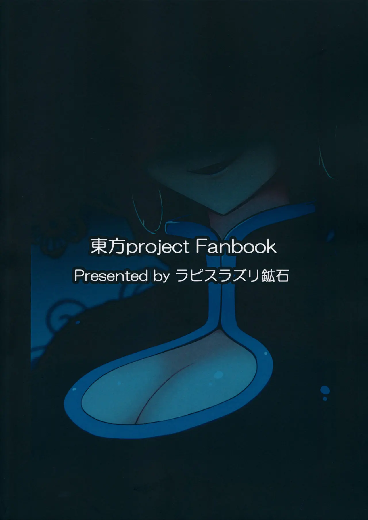 웹툰 이미지 25