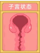웹툰 이미지 210