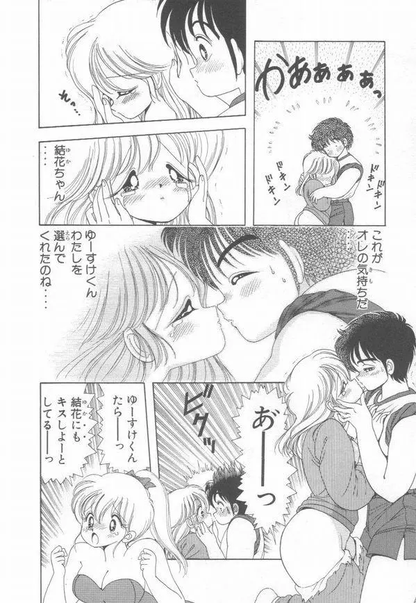 웹툰 이미지 186