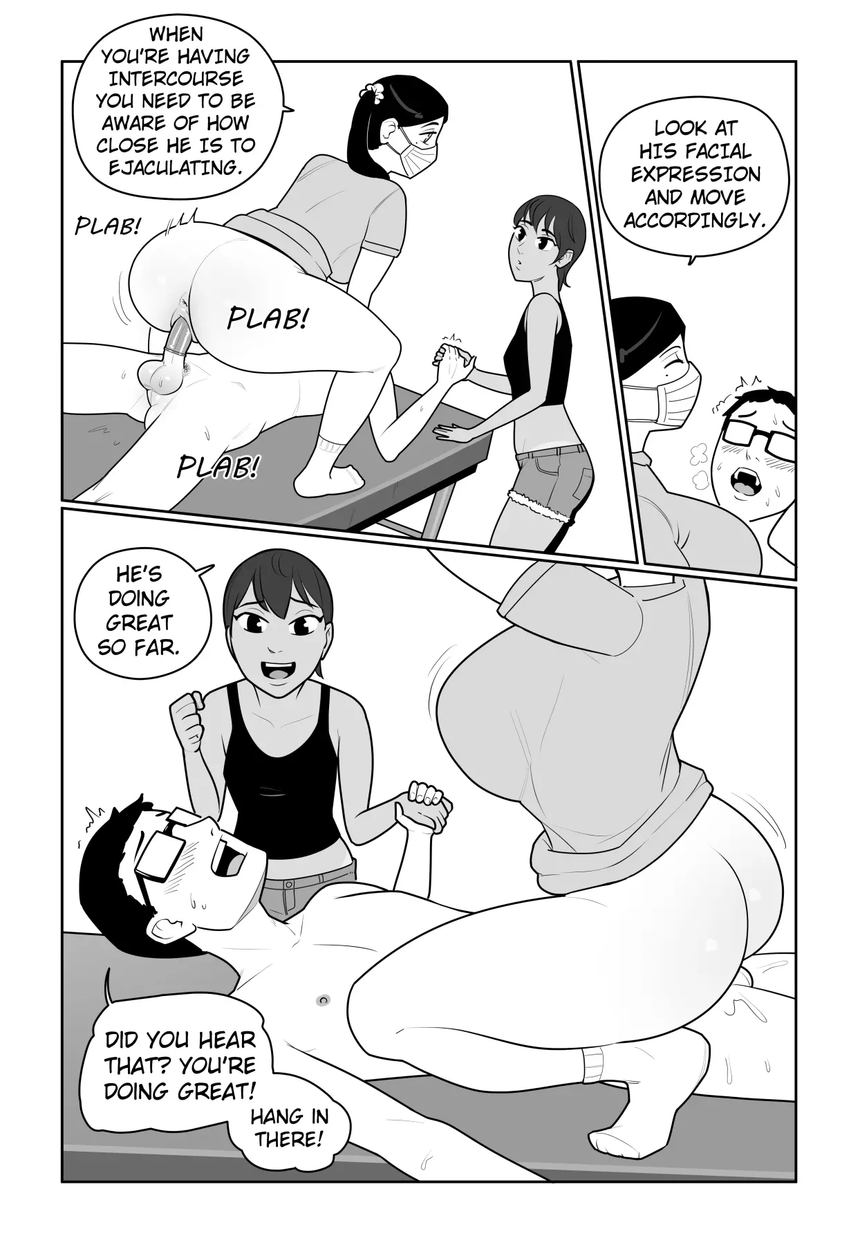 웹툰 이미지 12