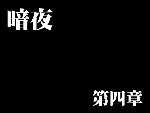 웹툰 이미지 152
