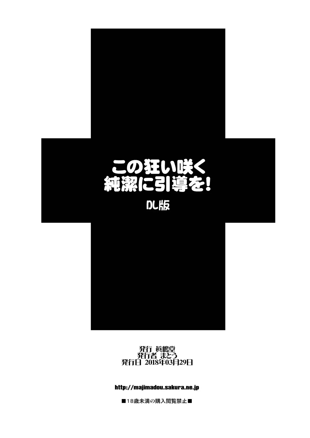 웹툰 이미지 24