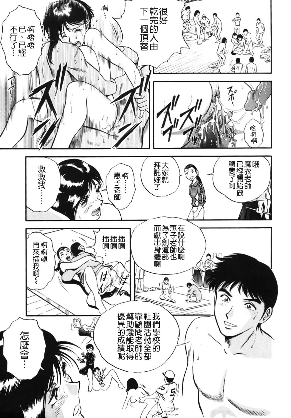 웹툰 이미지 164