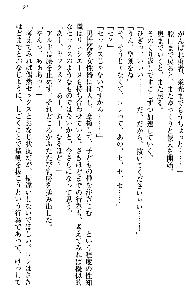 웹툰 이미지 90