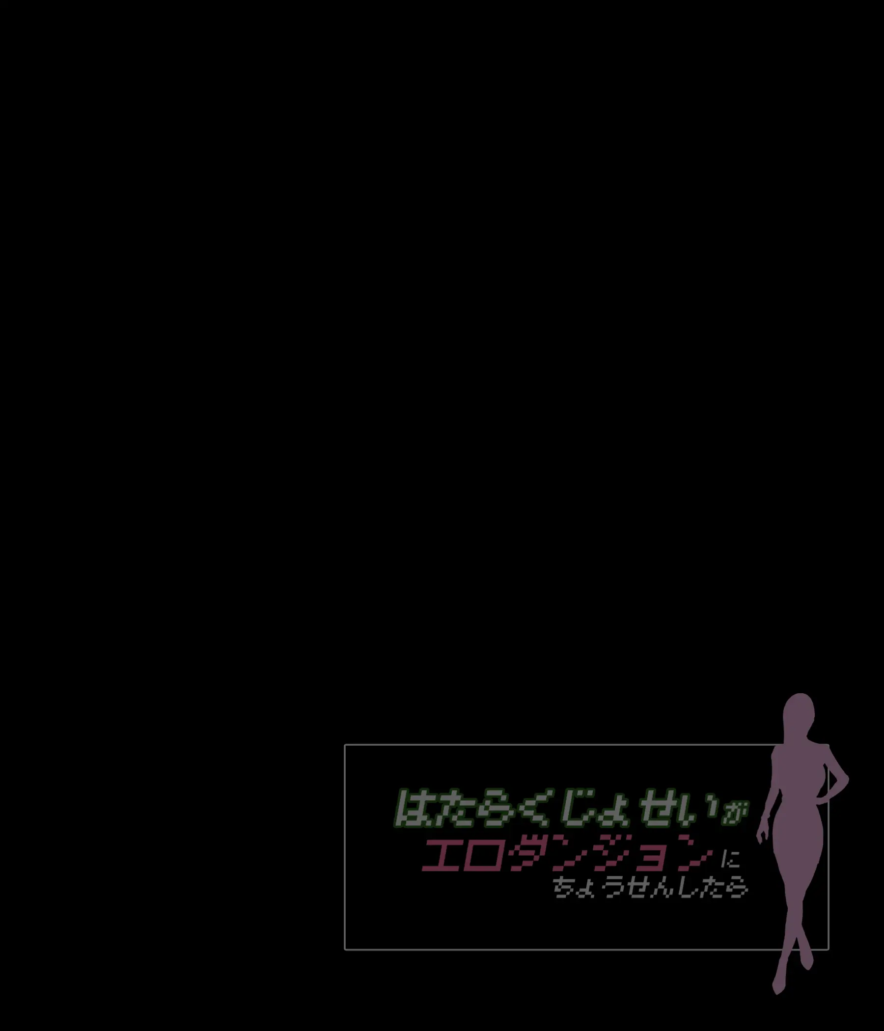 웹툰 이미지 140