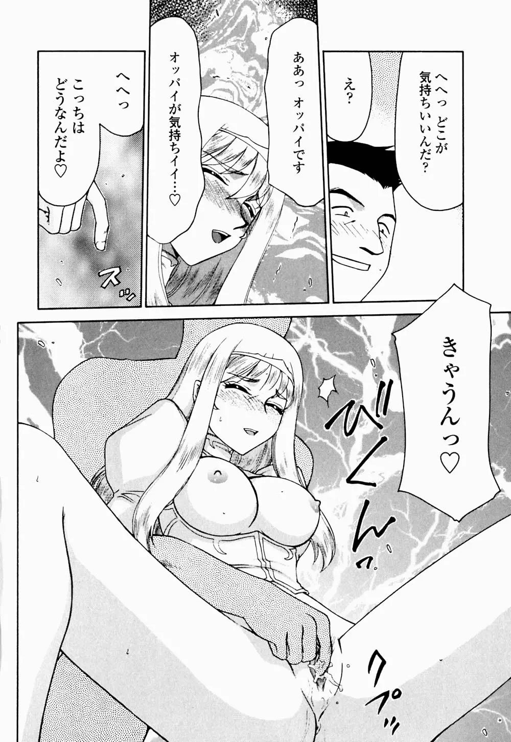 웹툰 이미지 80