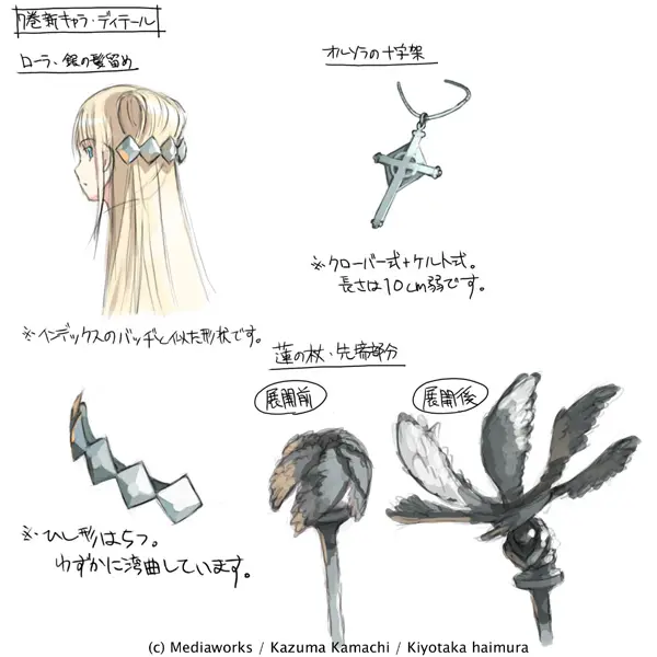 웹툰 이미지 298
