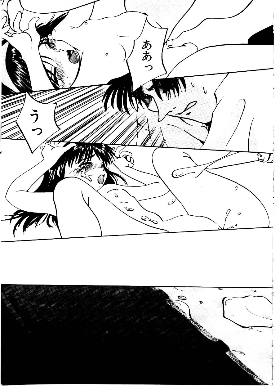웹툰 이미지 18