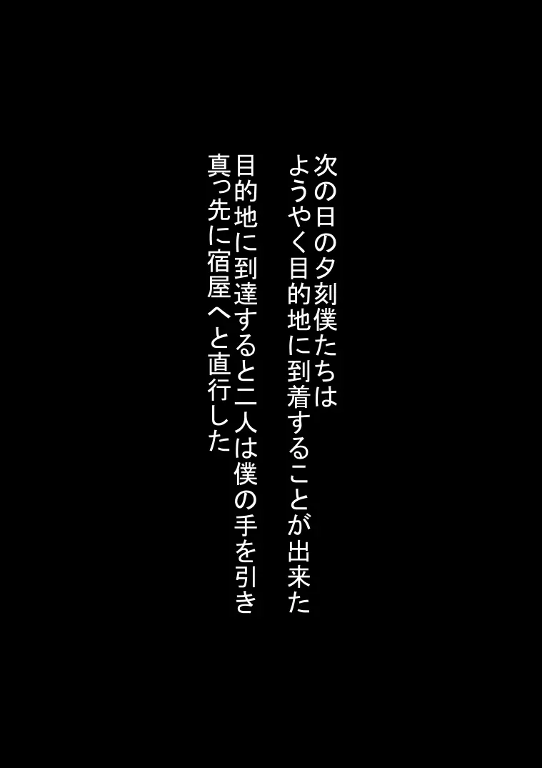 웹툰 이미지 98