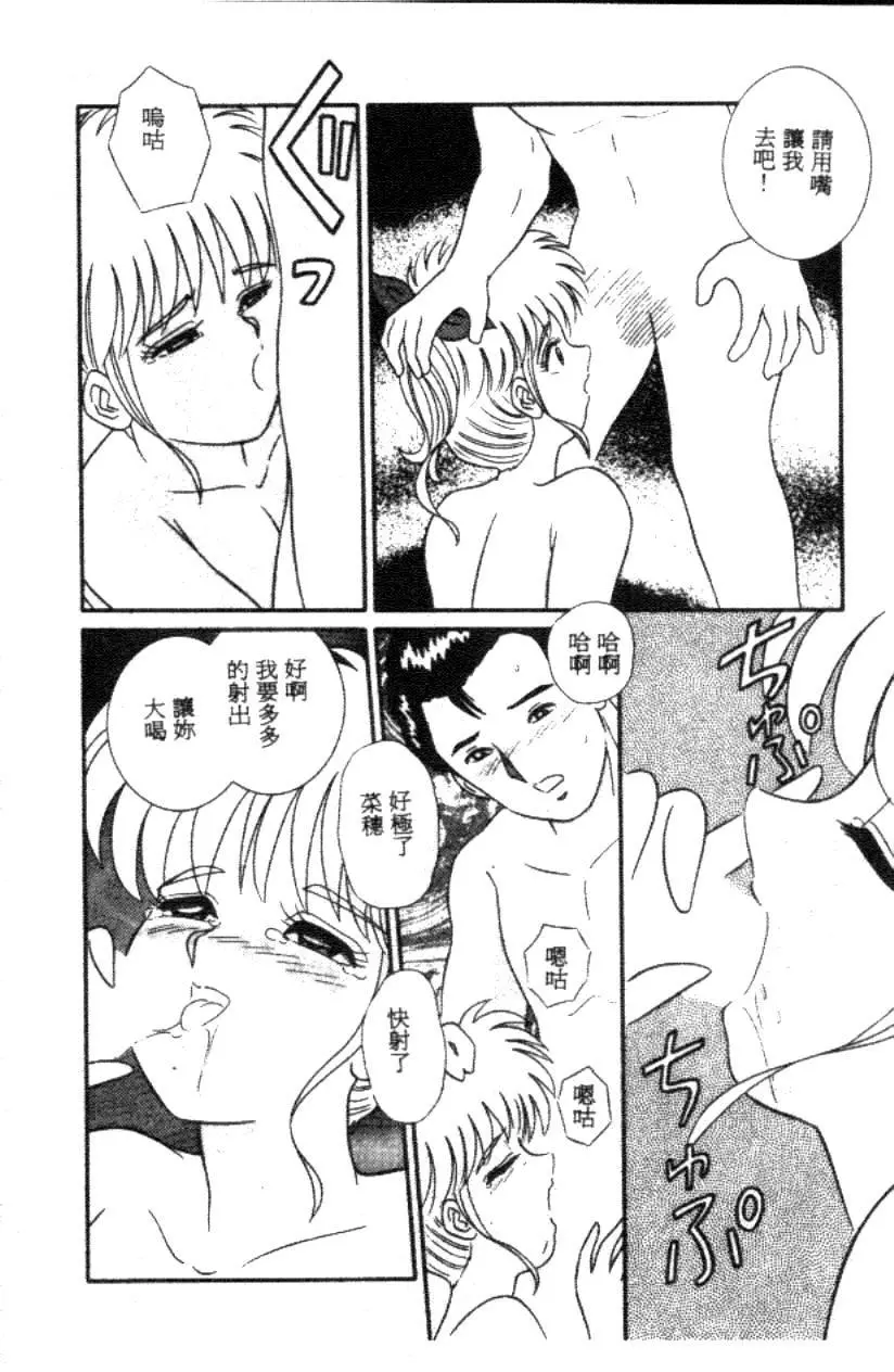 웹툰 이미지 99