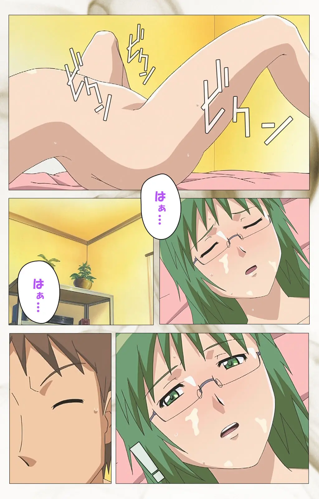 웹툰 이미지 118