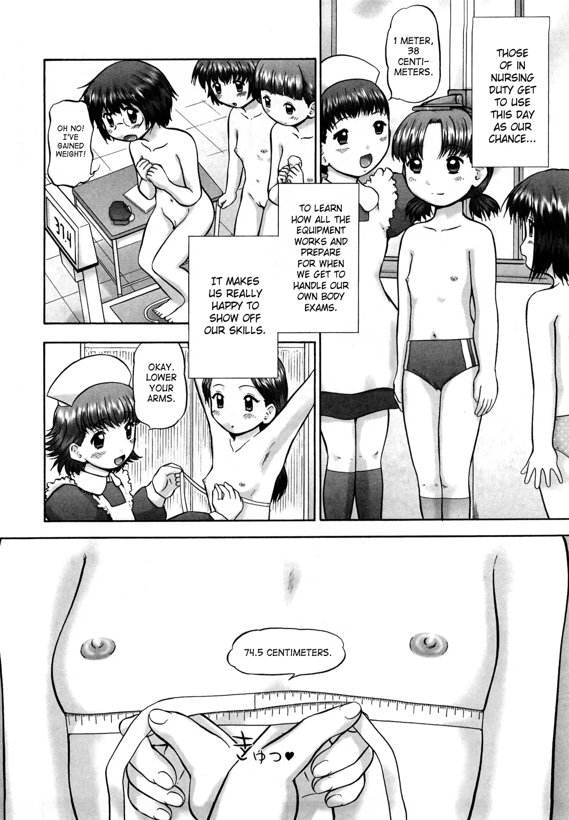 웹툰 이미지 102