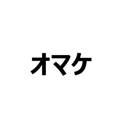웹툰 이미지 12
