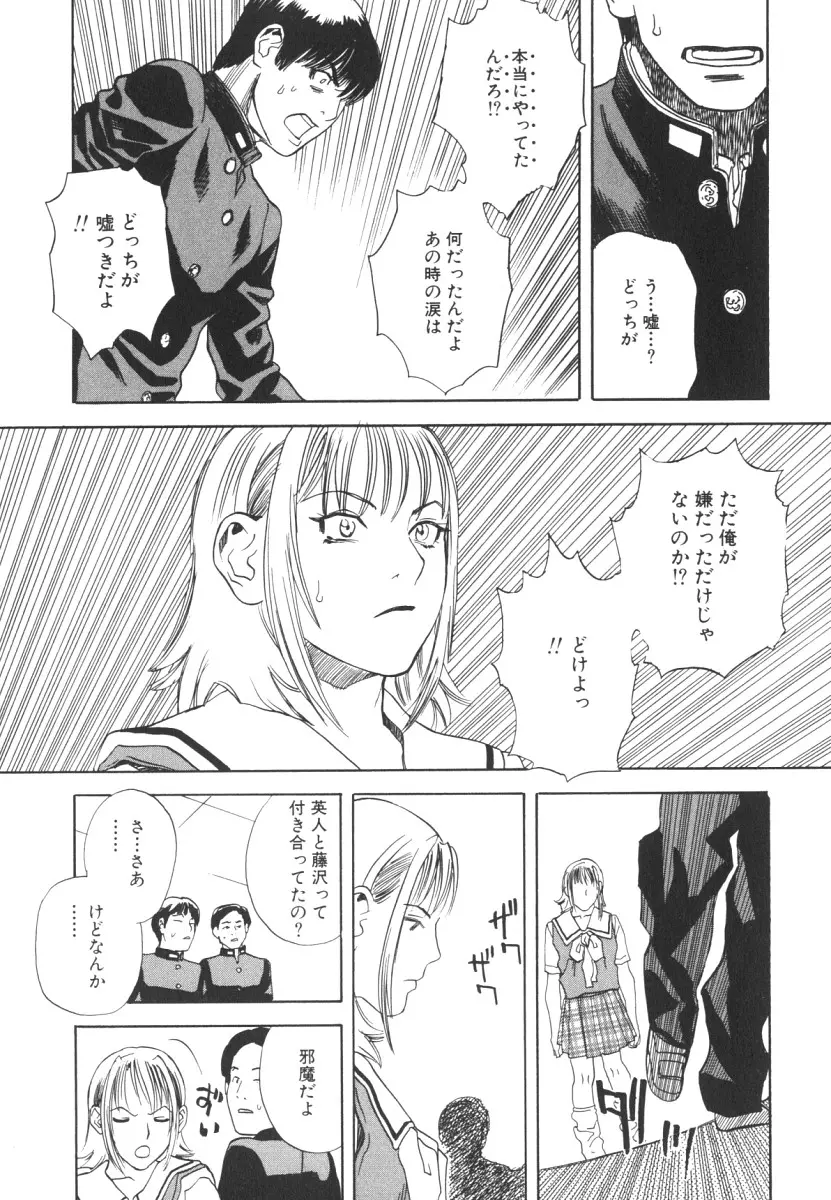 웹툰 이미지 120