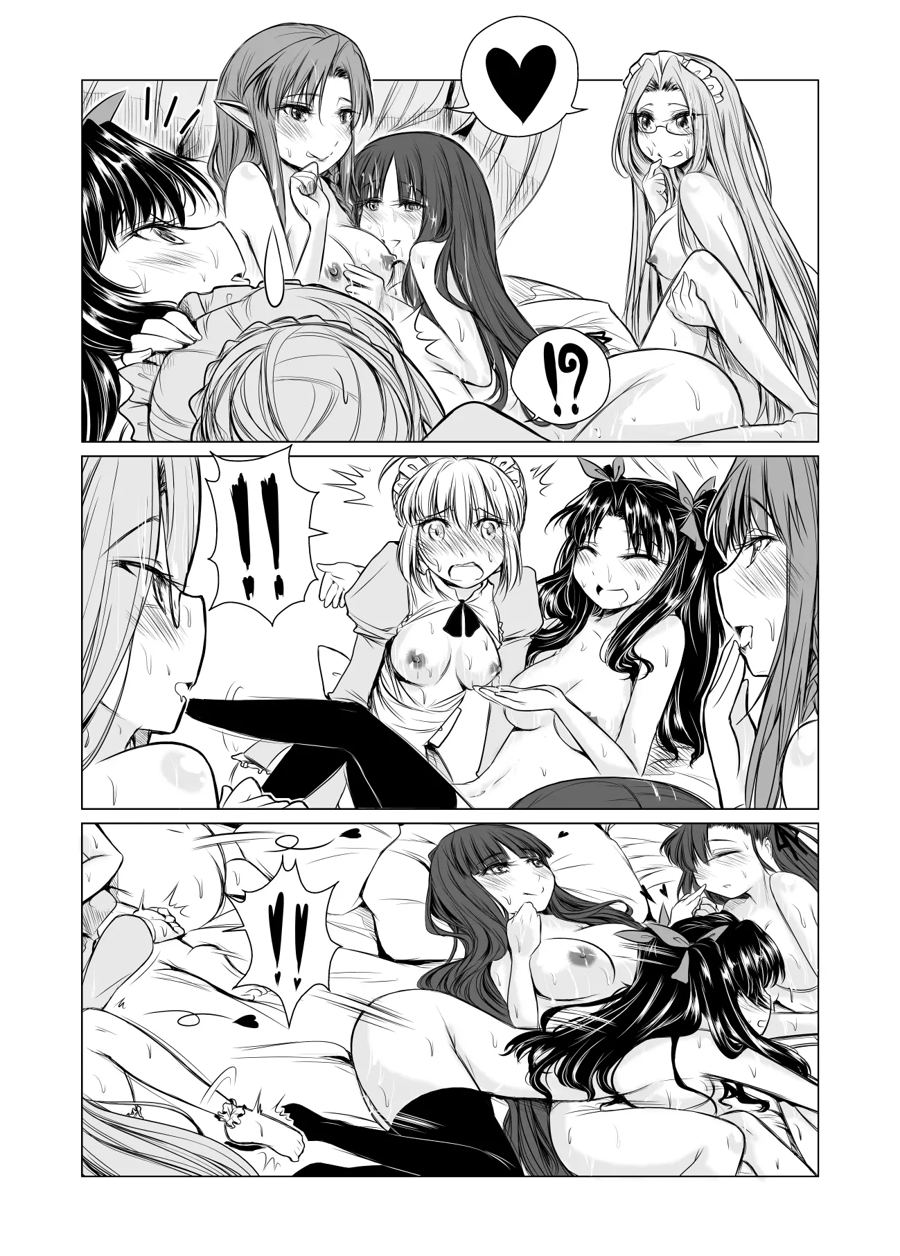 웹툰 이미지 24