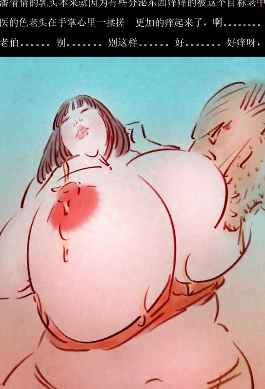 웹툰 이미지 10