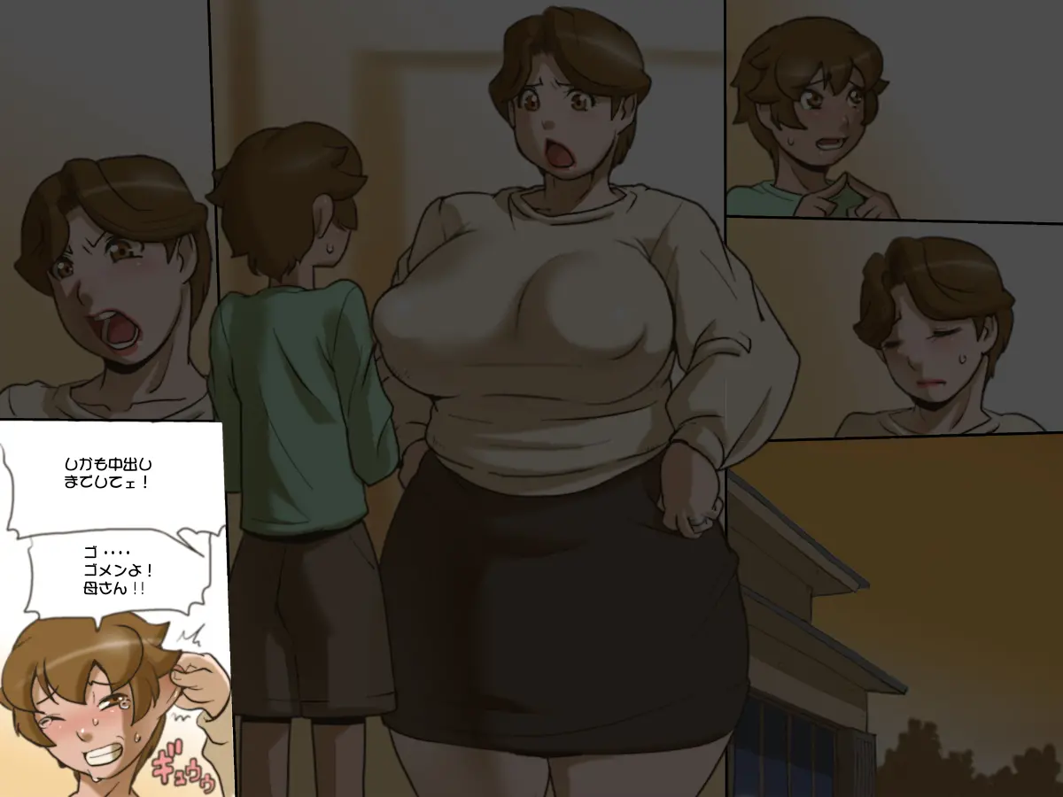 웹툰 이미지 65