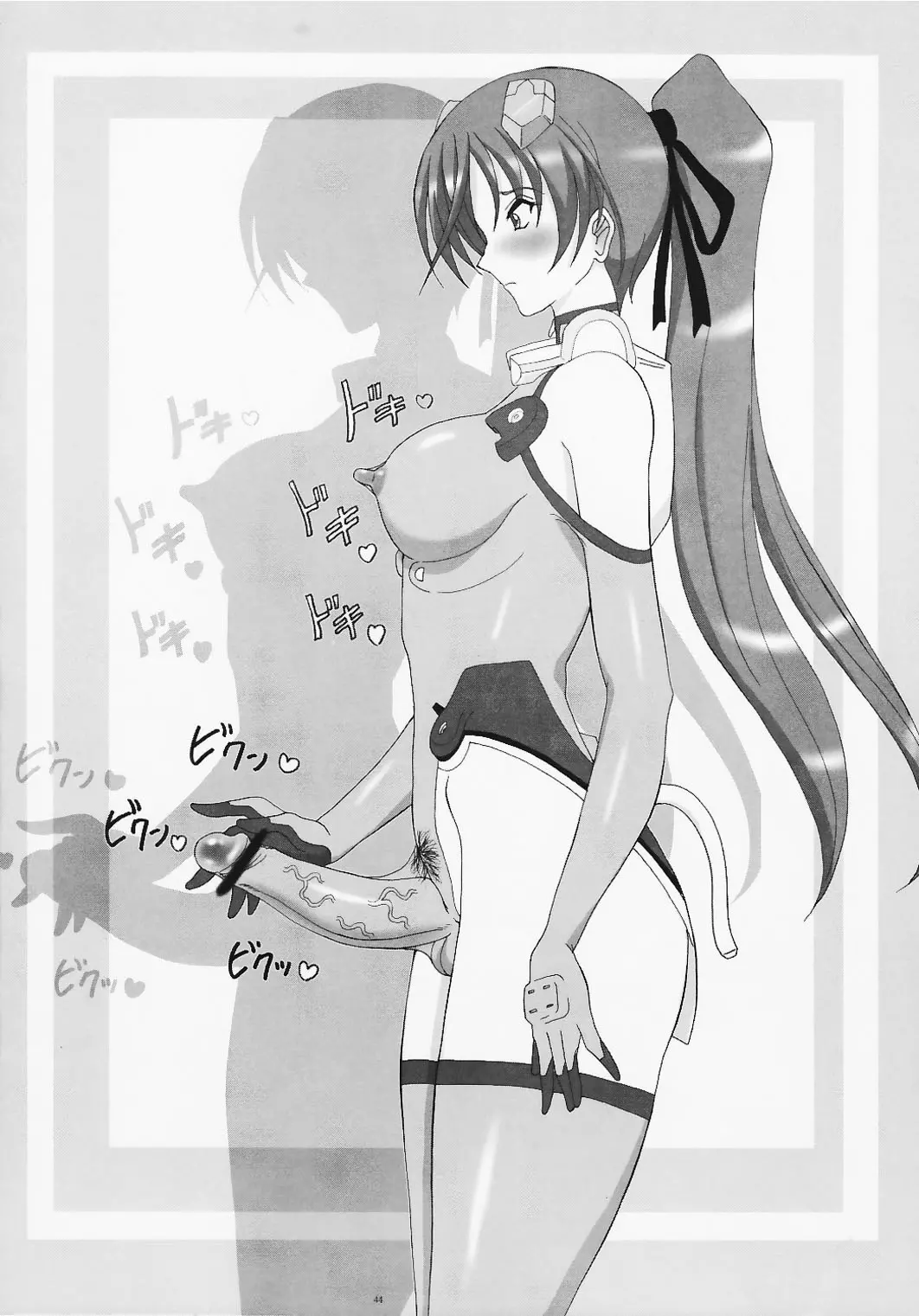 웹툰 이미지 43