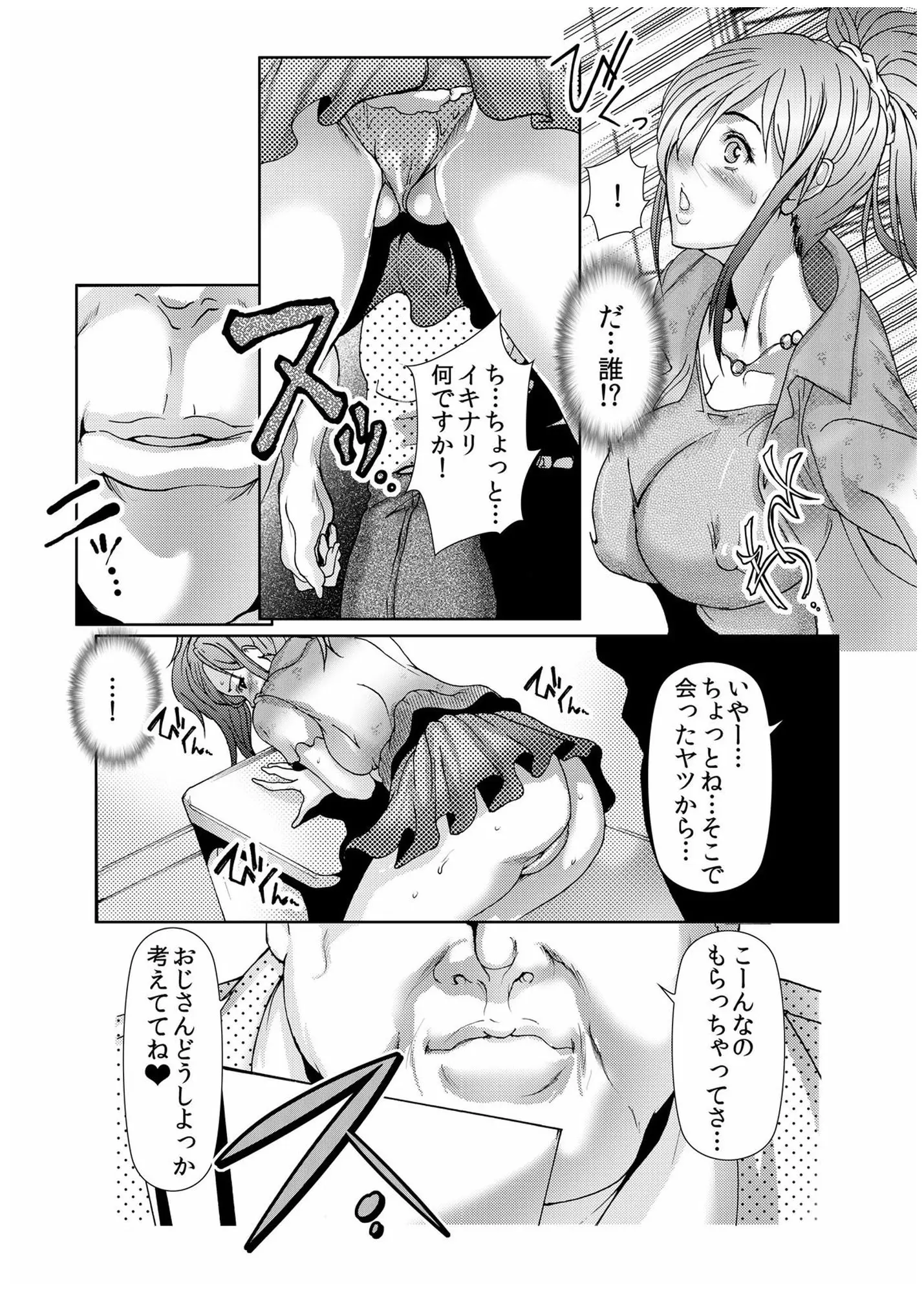 웹툰 이미지 65