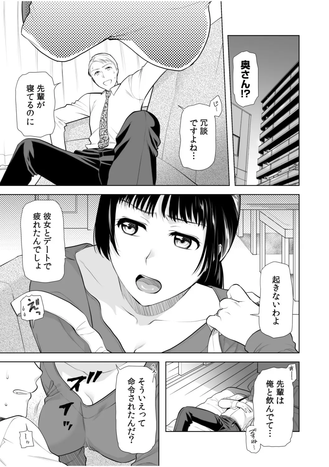 웹툰 이미지 22