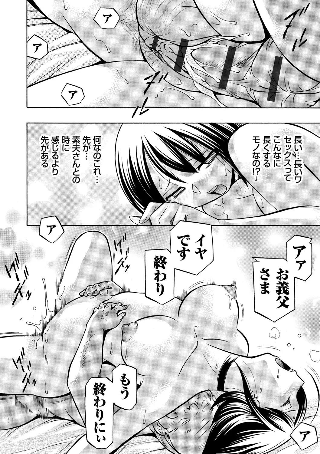 웹툰 이미지 34
