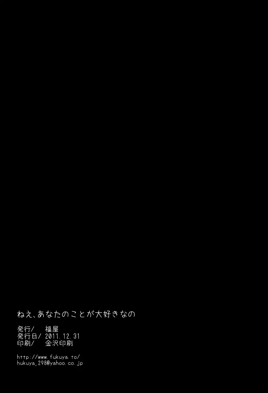 웹툰 이미지 24