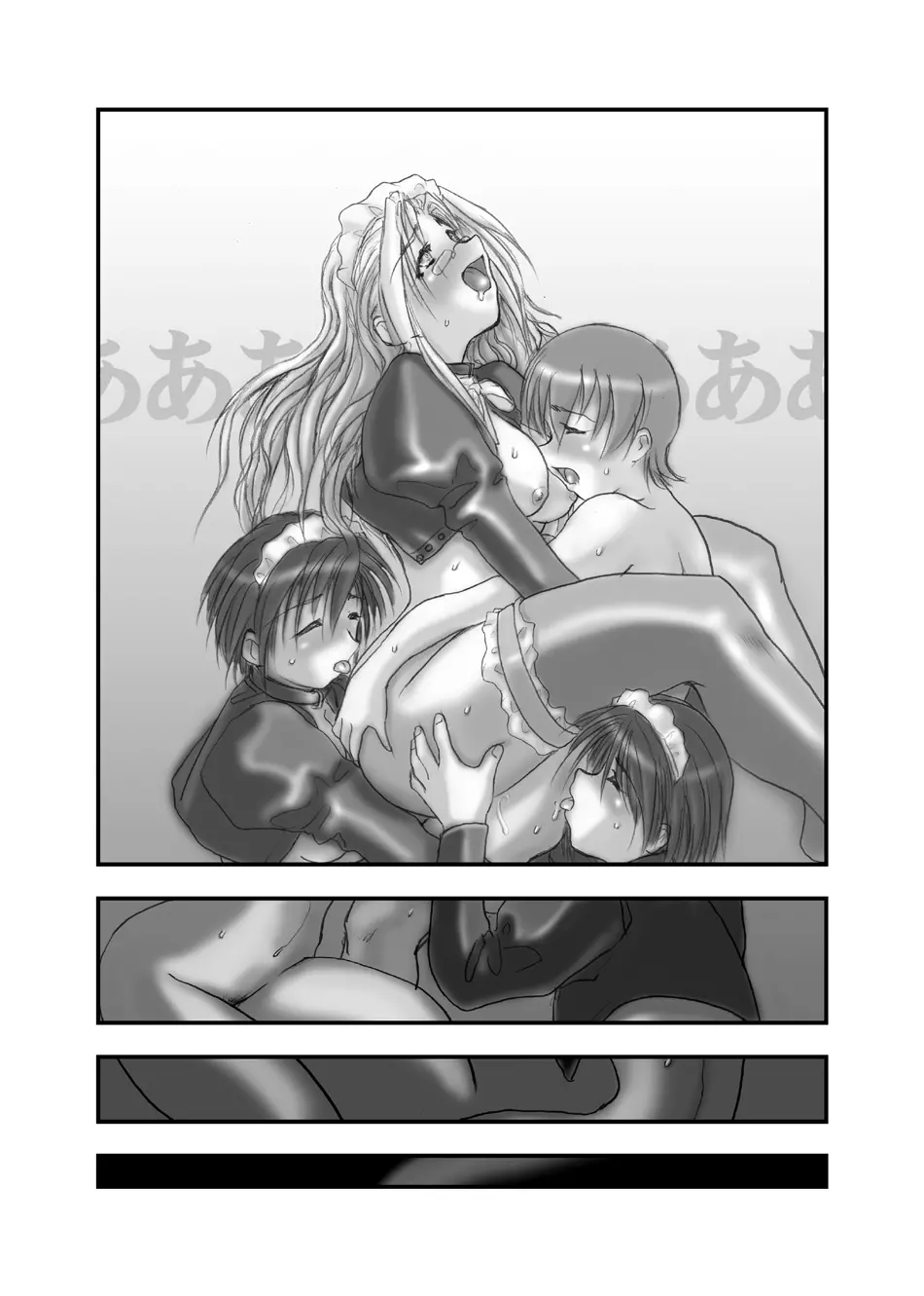 웹툰 이미지 17