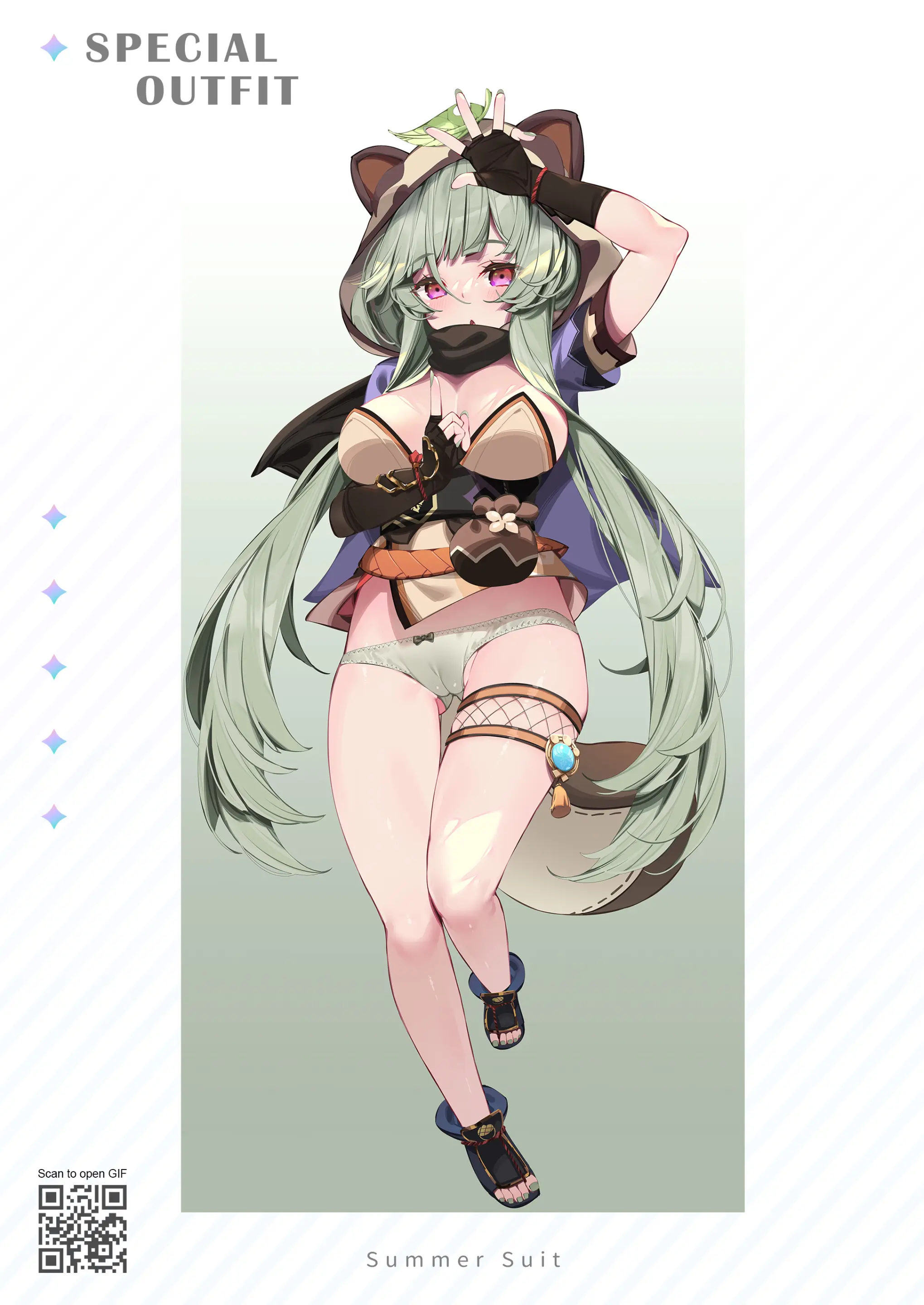웹툰 이미지 30