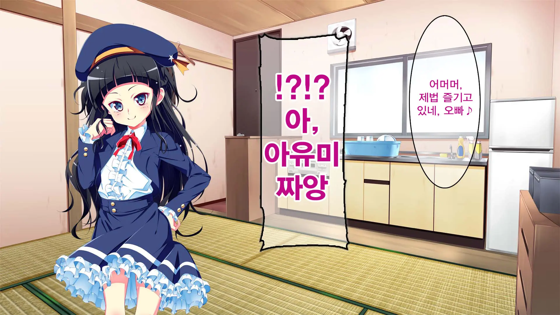 웹툰 이미지 120
