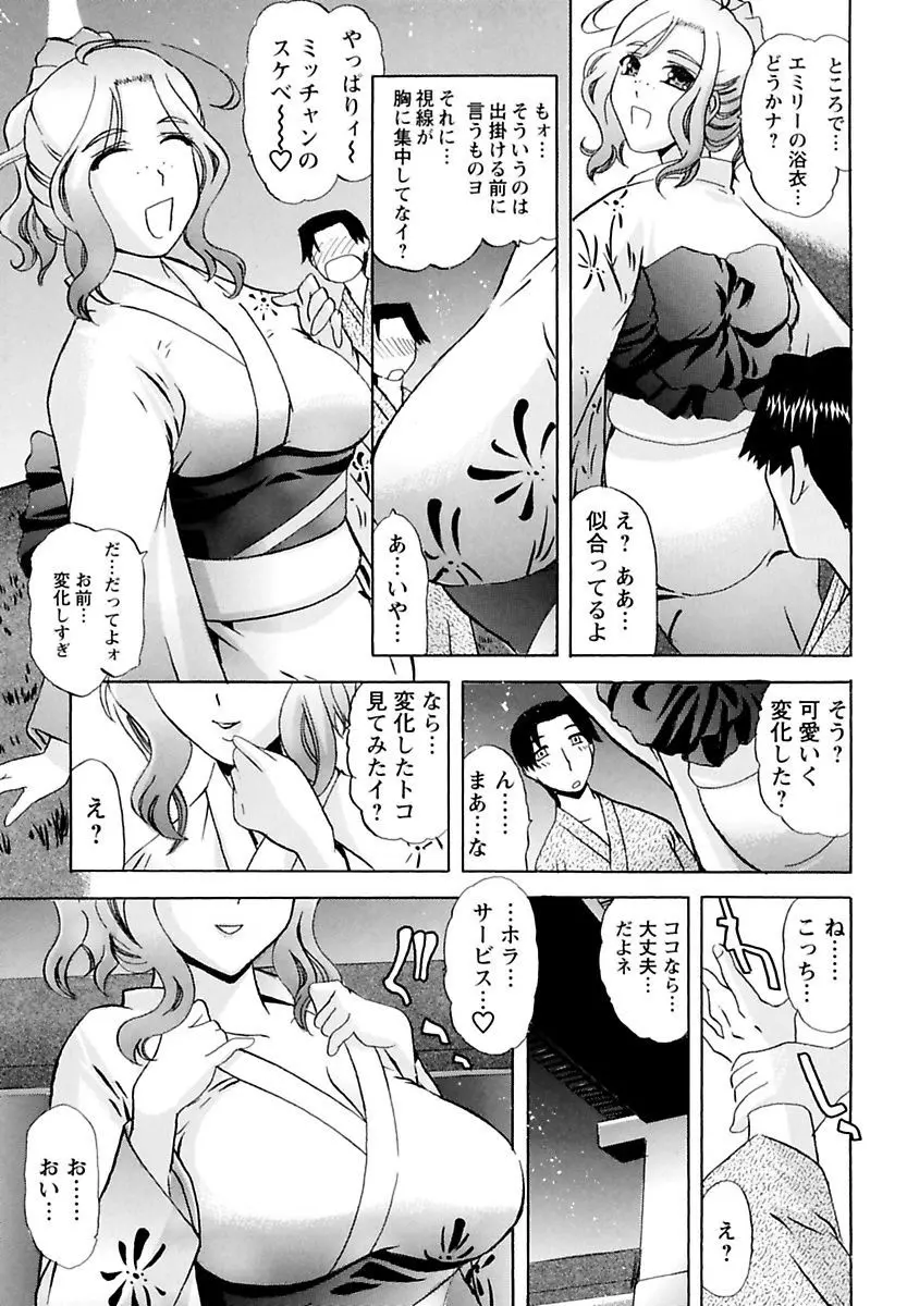 웹툰 이미지 134